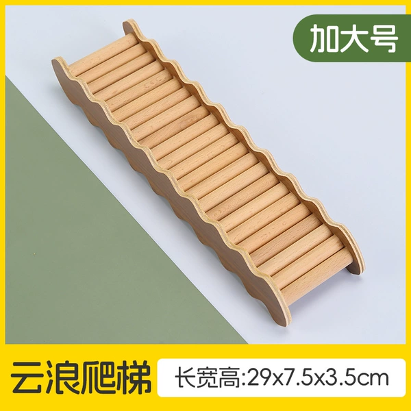 Ladder-XL (suitable for support columns 18cm high)