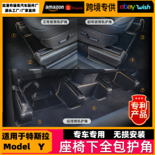 �m���21����˹��Model3/Y���α��o�ֱ��o�w���΂���ȫ�ָ��b���