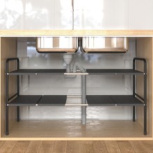 厨房下水槽置物架伸缩橱柜分层架隔板家用放锅架储物架子收纳大全