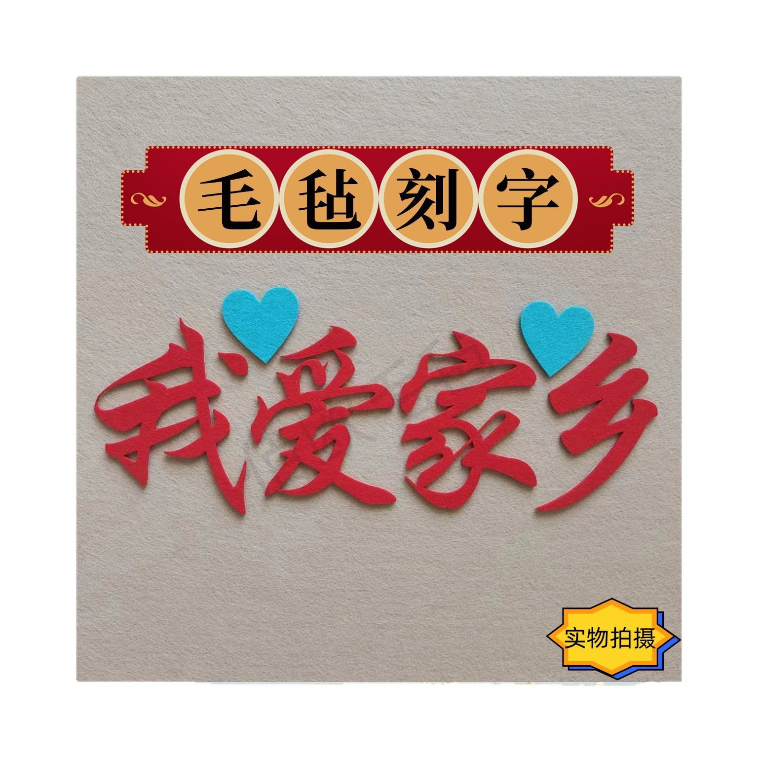 现代人物摆件