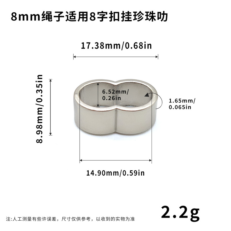 DIY 携帯電話ストラップハードウェアリストクロスボディロープ金属キーホルダー取り外し可能なスプリングフープフックバックルペンダント|undefined