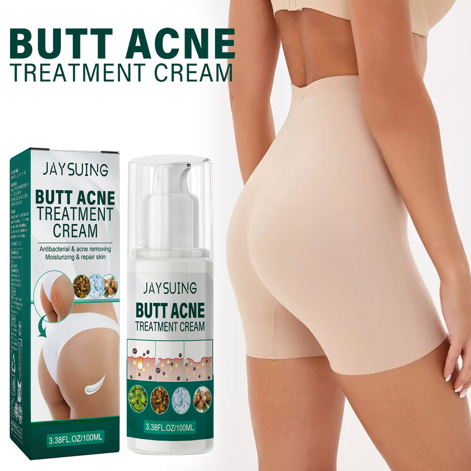 Medical refreshing nutritious soft comfortable body cream