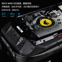 WILD MAN bicycle bag EVA hard shell cross-border mountain bike front beam bag cycling rainproof mobile phone touch screen bag