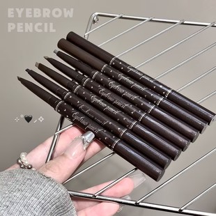 Factory Direct love double-headed eyebrow pencil dual-use automatic rotating waterproof sweat-proof with brush double-headed rotating eyebrow pencil plastic seal