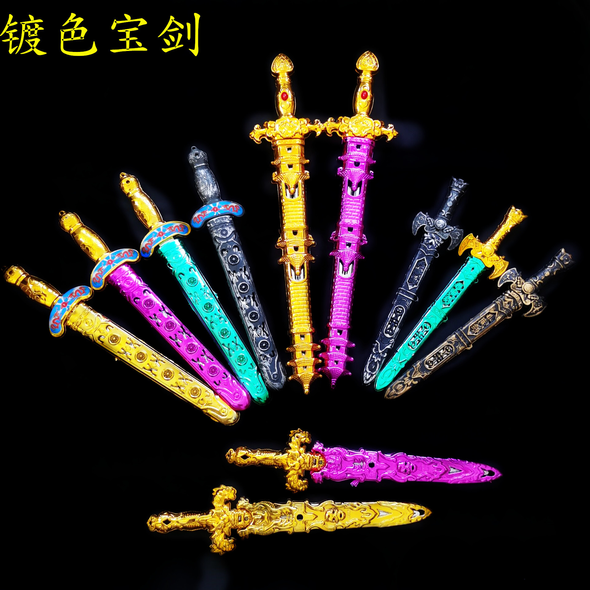 QQ图片20210707160315