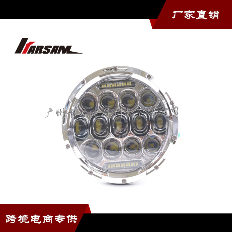 7寸75W大灯 (6).jpg