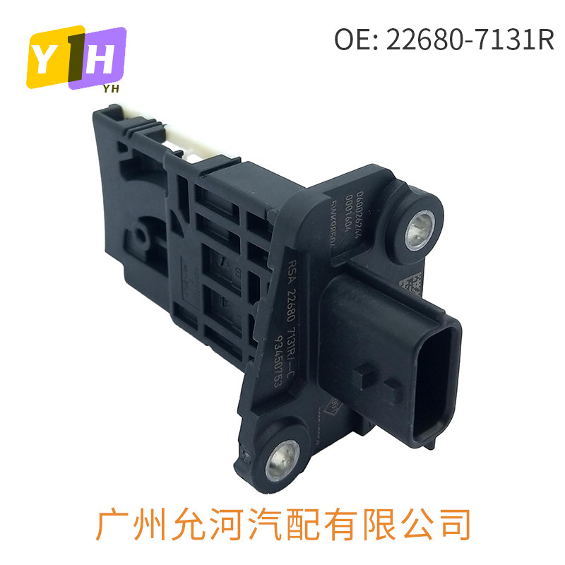 5WK98504 22680-7131R 226807131R 22680-00Q0A 空气流量传感器|undefined