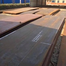 福建福州钢板热轧板钢板加工花纹板中厚板折弯切割加工量大从优