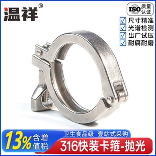 ����316���P䓿�������/�����l�������b���T�����b���ٽ��^���Pʽ