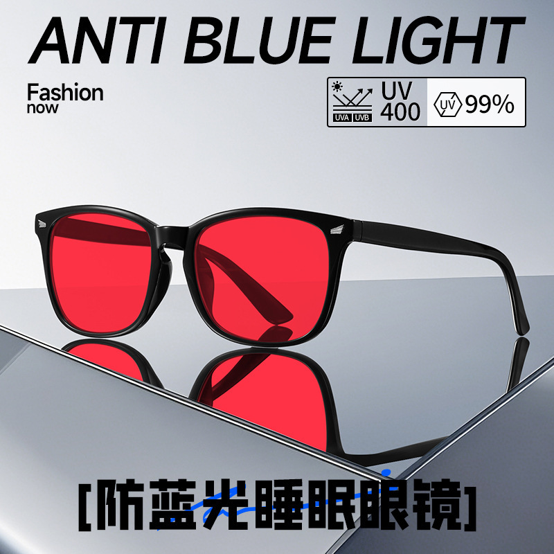 Sleeping Glasses with Blue Light Protection, Trendy Sleep Lenses, Uv Protection, Radiation Protection, Red Frame Glasses