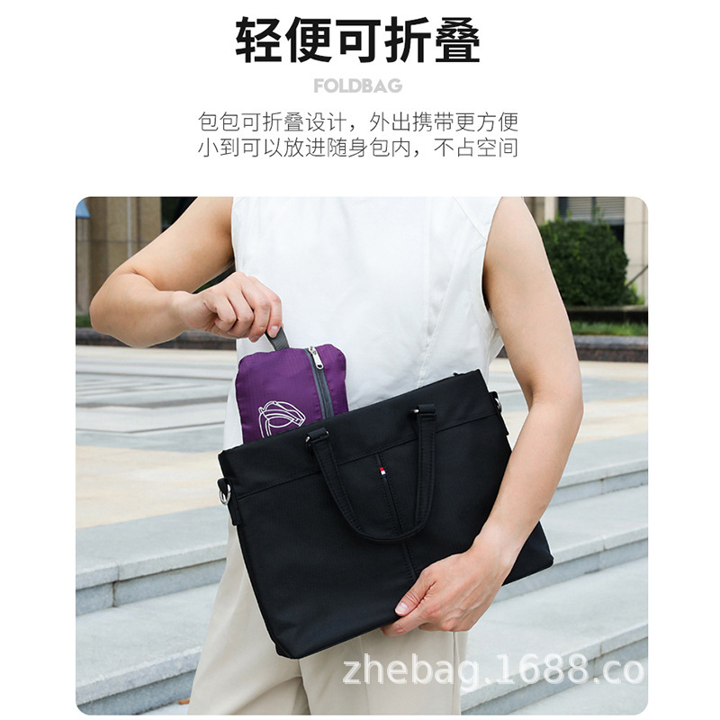 Bolso cruzado del pecho de los hombres plegables del estilo coreano bolso de Crossbody del hombro de las mujeres Bolso de los deportes de los hombres bolso de hombro al aire libre LOGOTIPO impreso