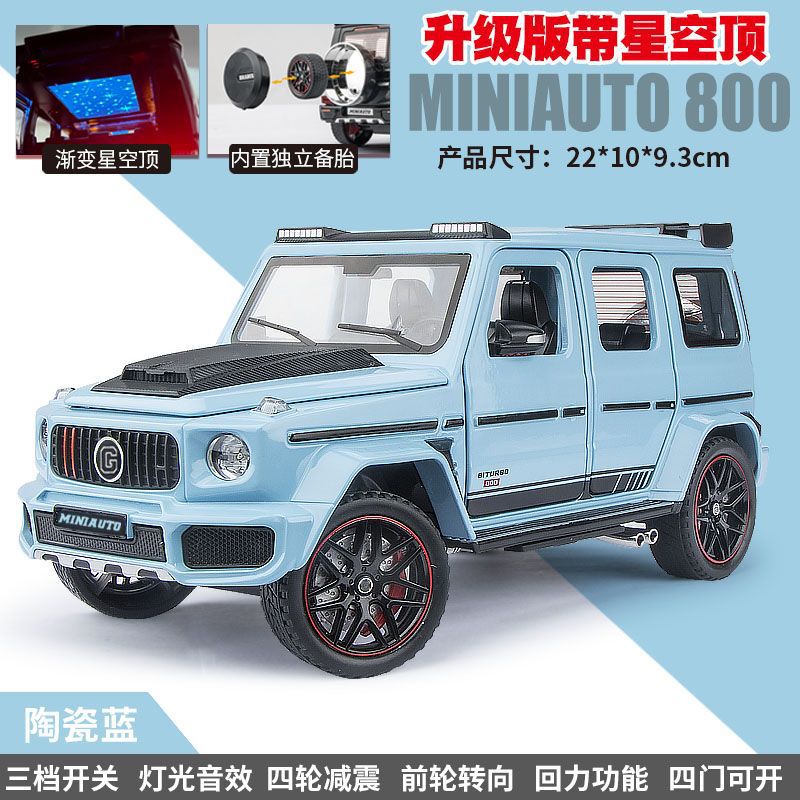 1:24 gran G G63 modelo de coche de aleación grande vehículo todoterreno de seis puertas con sonido y luz Tire hacia atrás coche de juguete para niños