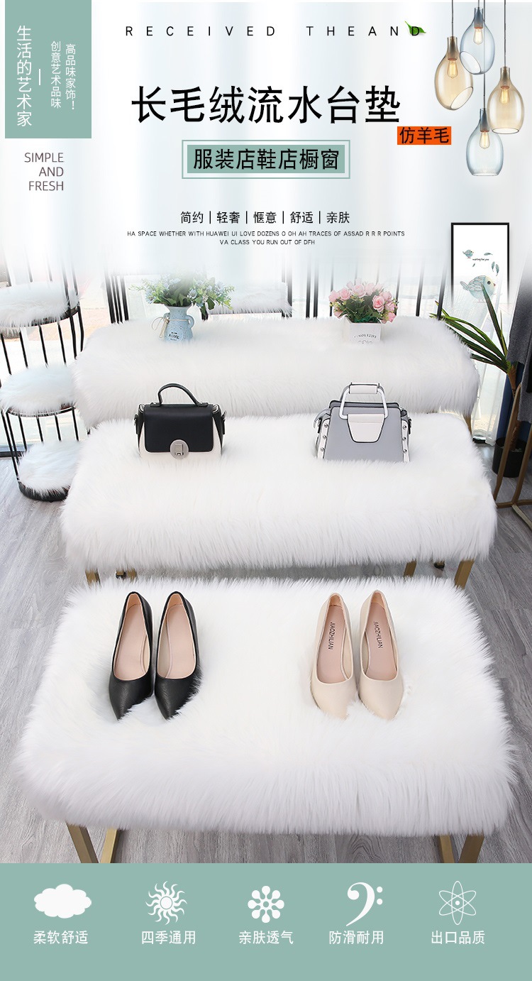 Live Streaming Room Decoration, Plush Mats, Rattan Mats, Floor Mats, Rattan Mat Pads, Living Room Memory Foam Mats, Trendy and Stain-Resistant