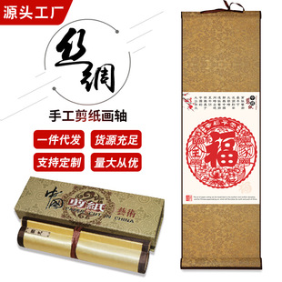 �Ї��L��ɫ�ֹ�ε�h�������SС̖�������S�Y�г������¶YƷ�ɶ�