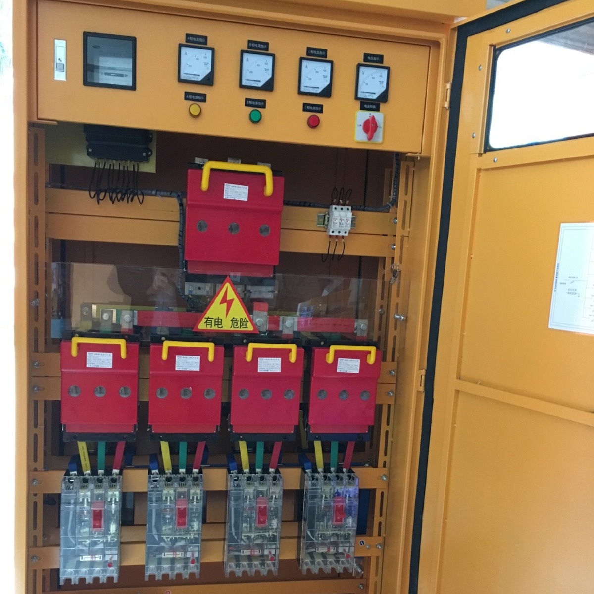 东莞厂家批发建筑工地标准一二三级配电箱厂家价