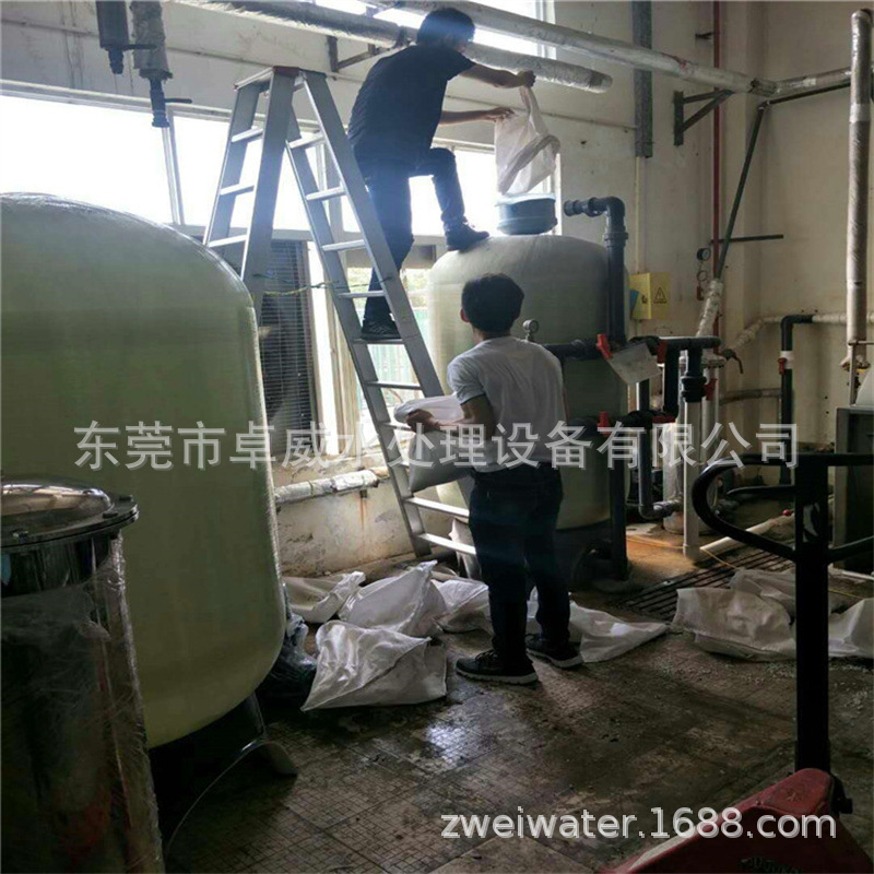 大朗生活饮用水过滤器，长净化处理设备，多介质过滤器