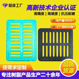 井盖;其他锁具;托架