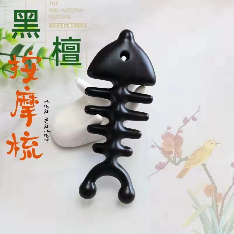 紫檀木櫛は頭皮の緑檀木のマッサージをして頭をマッサージします。|undefined