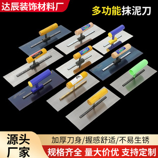 Ĩ�൶��ā��Ĩˮ�����ҹ�ƽ��Ĩ��ˢ���ε��ΰ�۠����S�����l