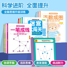 2-3-6�q��ͯȫ�X�_�l˼�SӖ�����׃��@һ�P�ɾ�һ�P��һ�P�B���D