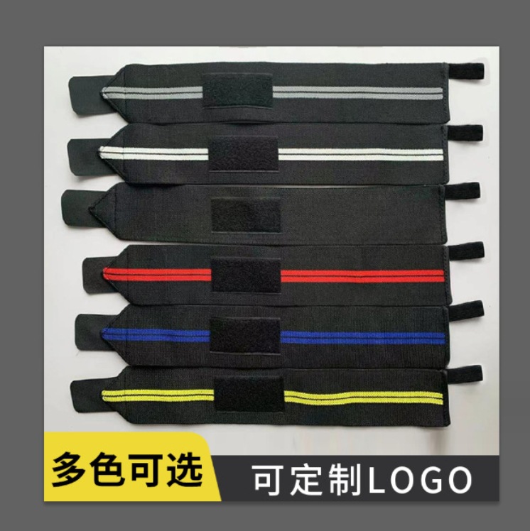 微信截图_20231210162847