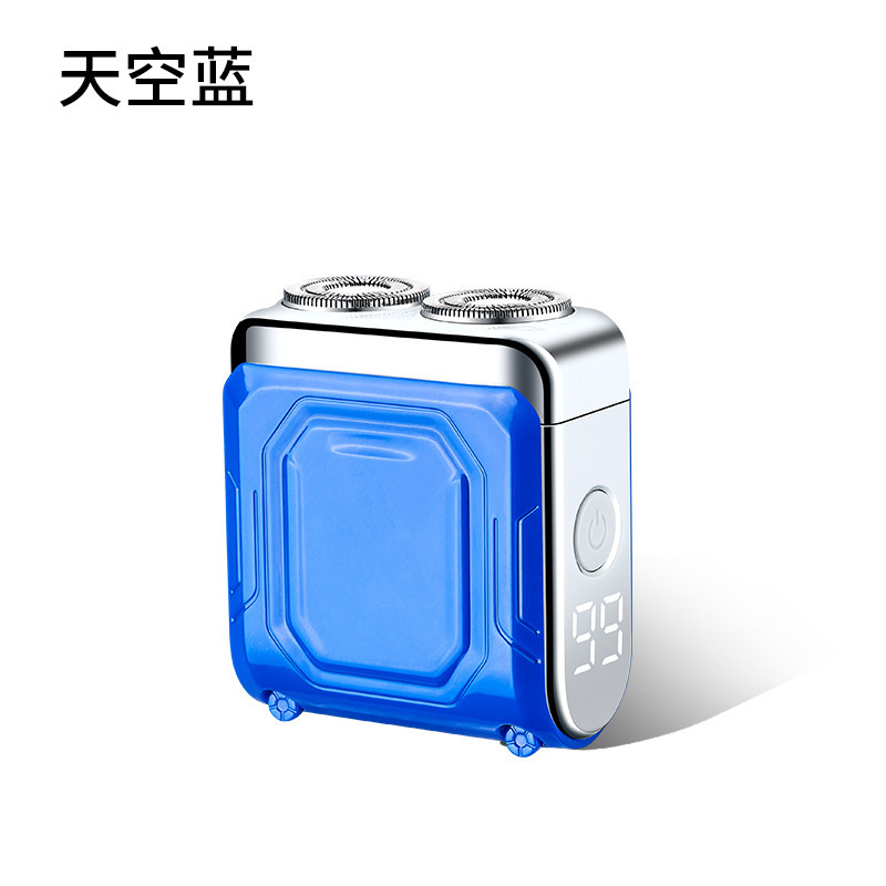 跨境批发电动剃须刀便携可视电量充电式刮胡刀旅行车载男士剃须刀|undefined