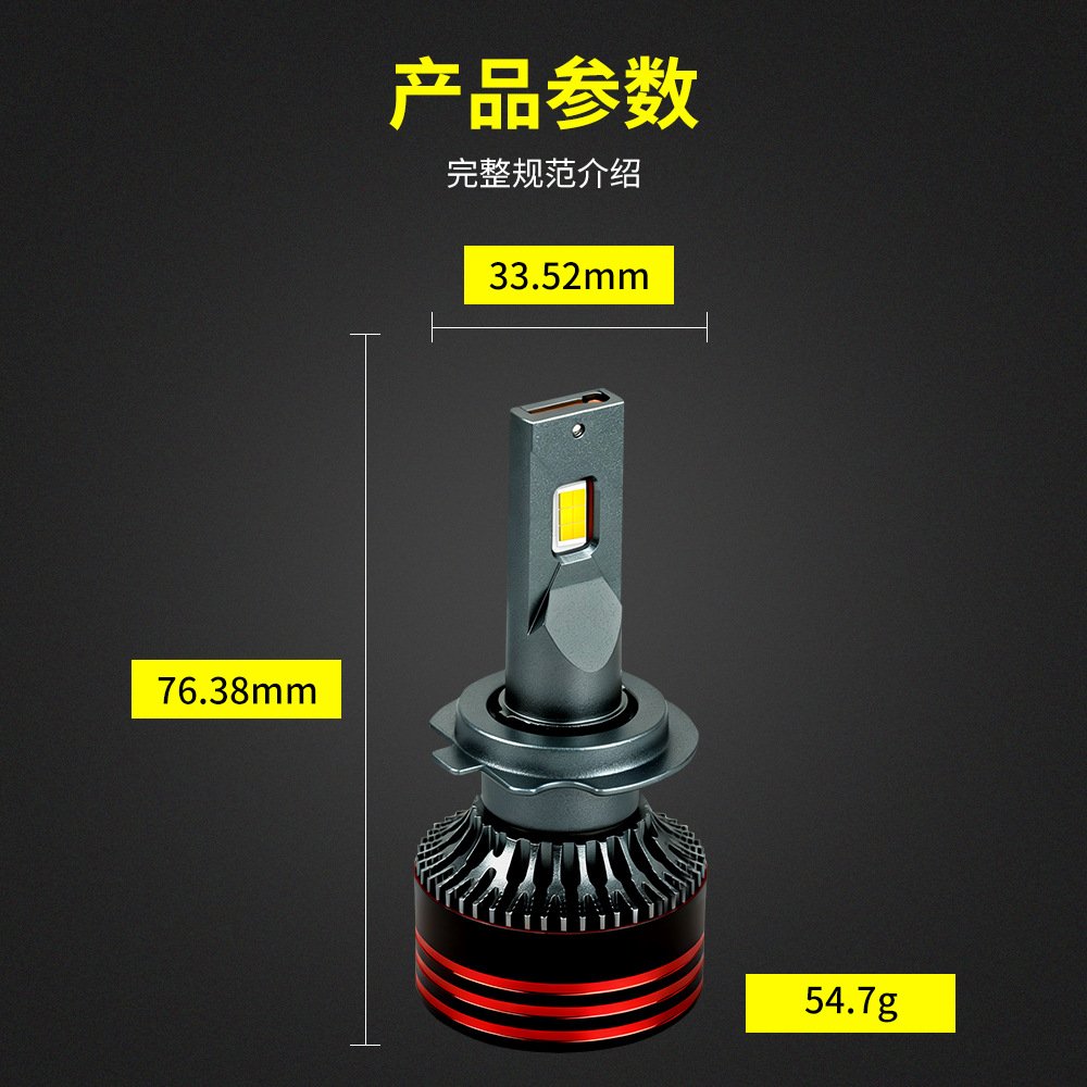 M8PRO actualización del automóvil led faro h7 lámpara de automóvil super brillante bombilla de automóvil cerca y lejos faro de automóvil integral
