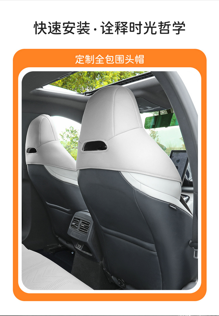 BYD Qin plusdmi car cushion special suede saddle cushion seat cover four seasons small waistline cushion