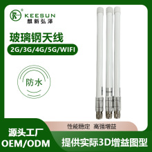 2.5~2.7GHz/4.4~5.0GHzȫ������쾀����AP��վ�W�P�쾀