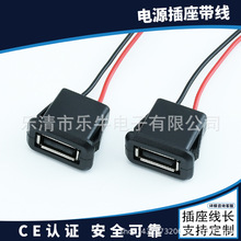 USB 2.0  ֱ������ʽĸ�� ���� ��߳�늿� ̨�� ���܃x����늿�