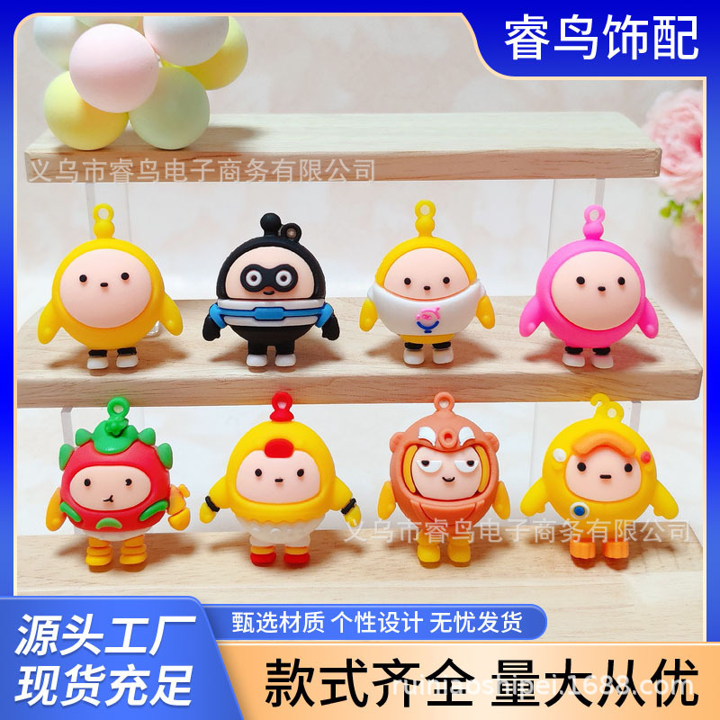 RN004 Hot Game Egg Party Surrounding Cartoon Doll Stereo Soft Glue Cartoon Egg Keychain Accessories