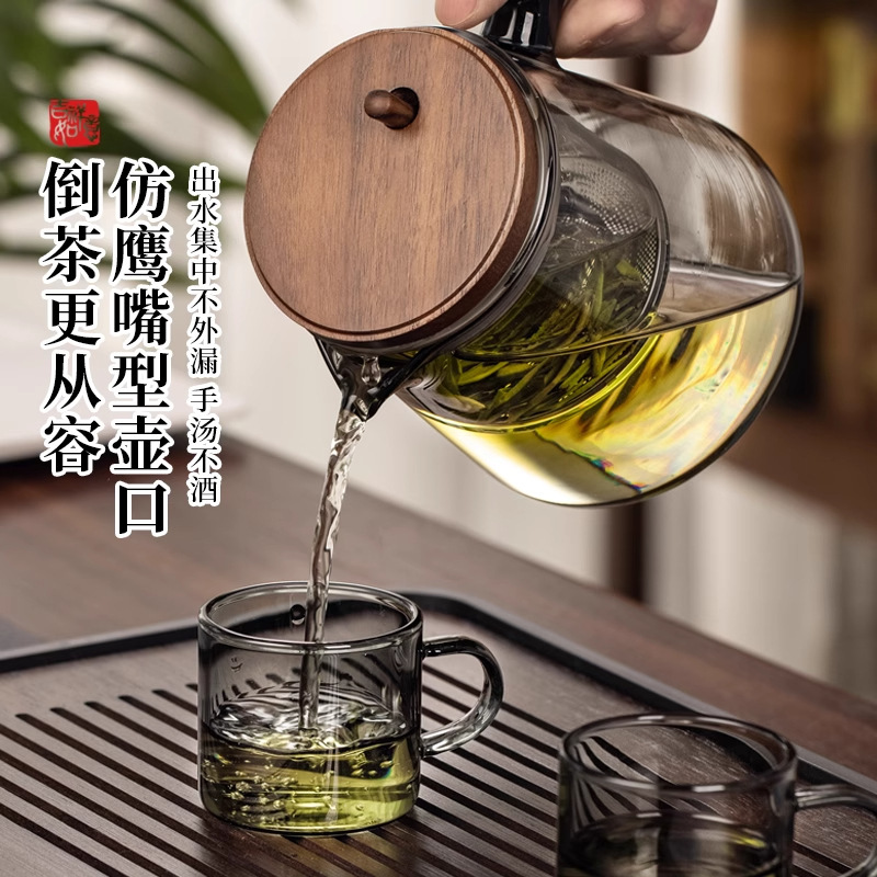エレガントなカップティーポットティーメーカー家庭用 2025 新しい茶水分離器ガラスライナー耐熱ティーセットティーポット|undefined