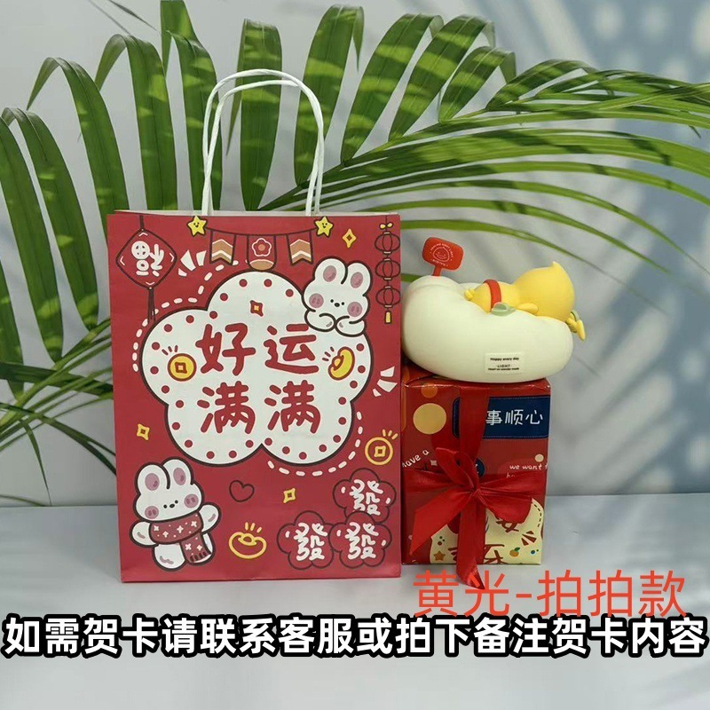 新品沙发屁屁鸭小夜灯七彩定时硅胶拍拍灯卧室伴睡婴儿喂奶床头灯|undefined
