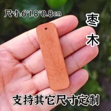 ��Ȼ��ľ�o�������Ӓ���耳׿۲���ľ����������ľ����֙C���