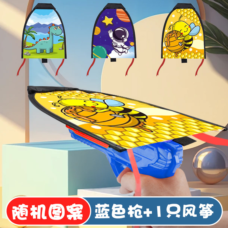 Cometa catapultada avión pistola niños juguetes de mano al aire libre niños niñas mano lanza caza volador explosión