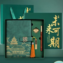 PӛbYж logōkӛ±W_WY彩Ʒ