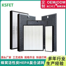 �X���C����̿��ζ��ȩ��ЧHEPA�^�V�W���� ����̿hepa�ͺϞVо