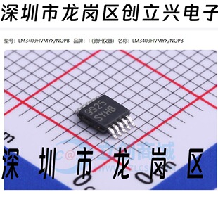 ԭ�b LM3409HVMYX ���bHVSSOP10 75V PFET����������оƬ