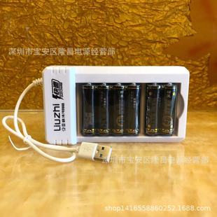 5̖��늳� 7̖��늳� 5̖7̖1.2V��늳س����5̖7̖늳س����