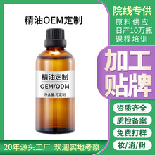 SrlηͶЙCԺ޹²݆ηoem