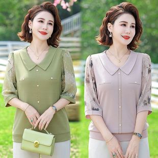 Fashionable Middle-Aged Women's Spring Outfit, Stylish Cropped T-Shirt, New Trendy Blouse, Women's Thin Spliced Base Layer