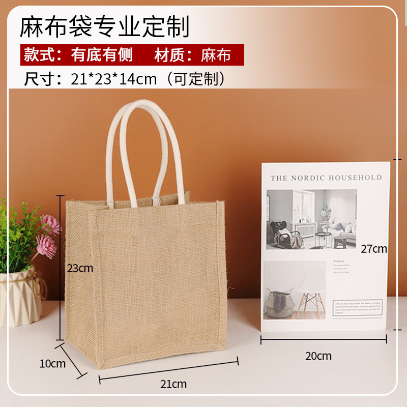 Bolsa de lino personalizado lino portátil protección ambiental bolsa de compras vintage algodón y lino regalo embalaje bolsa de yute personalizado al por mayor