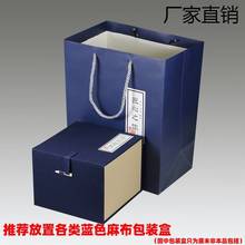 ֮Ӻ񼈴YƷɰذbжYƷͶY