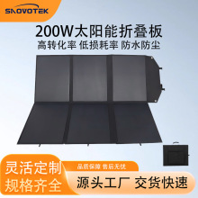 200W������۱�yʽ�B��܇��܇̫��ܰl�ϵ�y늳ؑ���늳س��