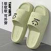 Summer slippers, footwear indoor, non-slip slide platform