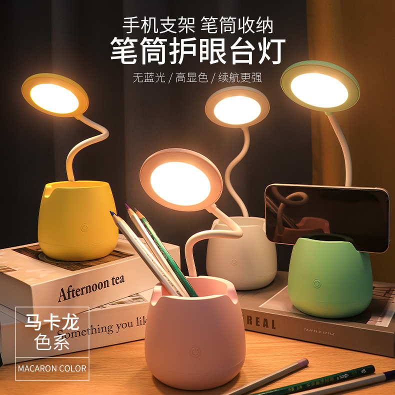 Creative Pen Holder folding table lamp USB rechargeable eye protection night light LED storage learning reading small table lamp