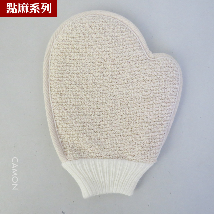 本色点麻罗口手套 天然点麻沐浴手套 涤纶细毛巾点麻海绵搓澡手套