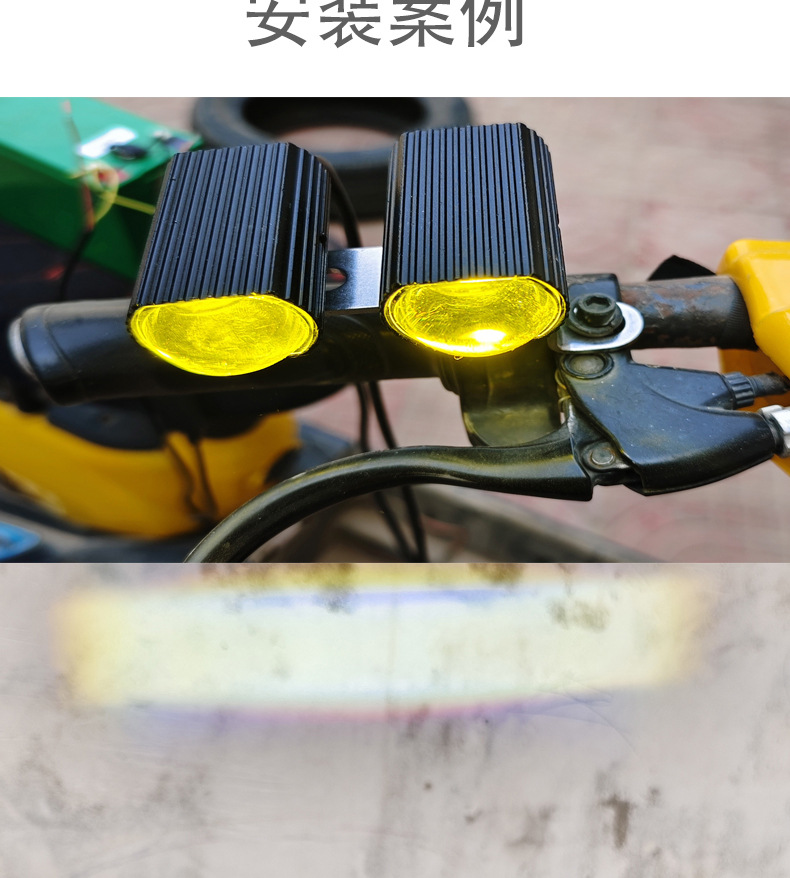 New Car LED Front Fog Light Grille Spotlight White Yellow Dual Color