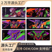 亚马逊畅销机械跨境热图鼠标垫加大加厚锁边防滑橡胶电脑游戏垫子