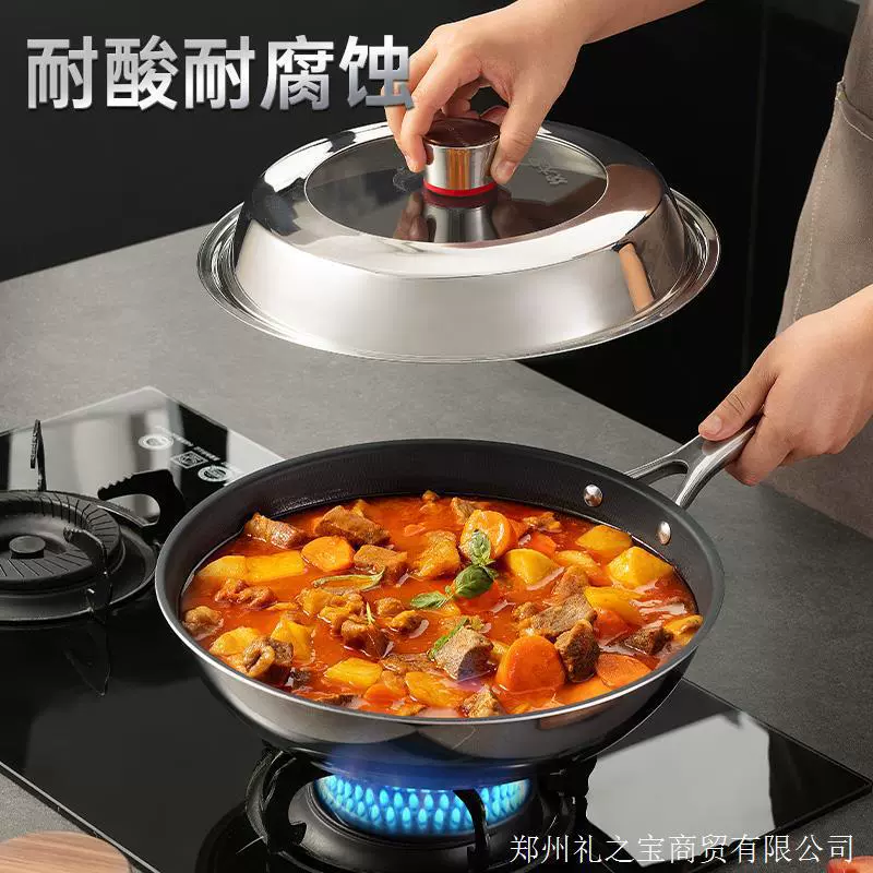 Жаровня-вок Dahuang Titanium Pure Titanium 32 см без покрытия, с плоским дном, из чистого титана, с антипригарным покрытием, универсальная титановая кастрюля